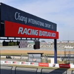 Bridgestone Racing Battlax V03 - 07