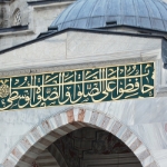 Bursa Istanbul - 87